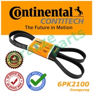 Continental Contitech Ribstar Rib Serpentine Fan Belt 6PK2100 Ssangyong MB140 Rexton 2.9 Musso 2.9 O