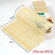 BUJOY เสื่อม้วนซูชิ ที่ม้วนซูชิ สำหรับ ทำซูชิ ห่อซูชิ ผลิตจากไม้ไผ่ธรรมชาติ