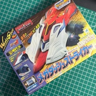 Crush Gear Mega Dash Striker Bandai MIB