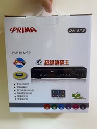 Prima DK-378 全區碼DVD機