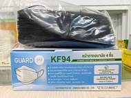 GUARD หน้ากาก KF94 25 ชิ้น สีดำ