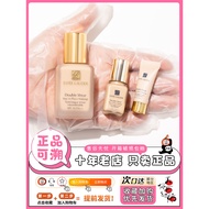 Estee Lauder dw Makeup Liquid Foundation Sample Oil Control 1c0/1w1 Medium Sample Genuine Counter 7m