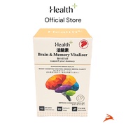 [JML Official] Health+ Kampo - Brain Memory Vitalizer 90s