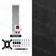 Thermalright | ARGB AIO Water Cooling System 240mm