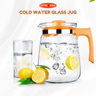 Premium Cold Water Glass Jug 1.5L Water Jug
