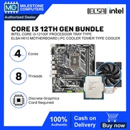 Milestone PC Bundle | Intel Core i3-12100F w/ Elsa H610M & PC Cooler Tower Type