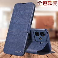 Suitable for iQooZ9 Phone Case Z9x Shock-resistant Z9 Protective Leather Case Flip Cover vivoiqooZ9x
