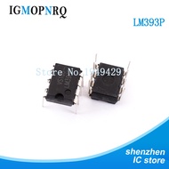 10PCS/Lot LM393 LM393P 393 DIP-8 New Wholesale