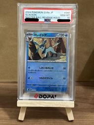 PSA 10 Glaceon 040/187 Sv8a 日版 m ball Sv8a card