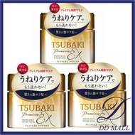 資生堂 - 【金色】【3個裝】Tsubaki 護髮素 護髮膜 (180g)×3pcs (4550516491190) 護髮精華思波綺(金耀瞬0秒髮膜)零秒護髮油 )(平行進口)新舊包裝隨機發貨