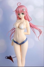 Alter：To Love Ru LALA Belia Deviluke Figure