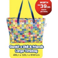 Didi Family Large Tote Bag By Genki 48Lx32Lx8cm #Didi#nana#jojo#