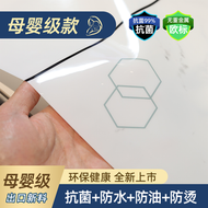 全城熱賣 - 軟玻璃印花pvc桌布防水防油免洗塑膠透明茶几餐桌墊水晶板膠臺布幾何小鹿60*90