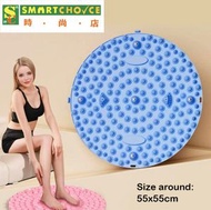 時尚店 - (圓形)足部按摩"石春"地墊(藍色)(成人腳底壓板足部按摩墊)(遊戲懲罰墊)
