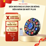 MOVING LIGHT 8 WINGS 28 PLUS PLATE LIGHT (remote control, suitable for karaoke rooms, events, weddin