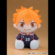 Haikyuu Chocopuni Plushie Hinata Shoyo 17cm
