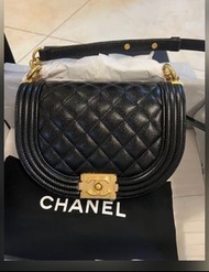 Chanel 20cm Boy Messenger 