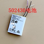 Suitable 502430Battery Three-Wire Mouse Battery Small Speaker Battery 3.85v 4.4v Battery
