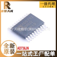 AD736JN PDIP-8 RMS-DC Converter Brand new original chip IC
