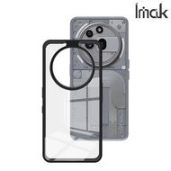 Nothing Phone (3a) Pro Imak UX-9A系列 PC底板+TPU軟邊框保護殼 手機殼Case 0517A