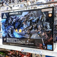 Plamo 30MM Armored Core VI Fires of Rubicon - Steel Haze