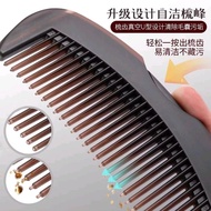 Dandruff comb hair comb anti-dandruff comb health comb scalp comb