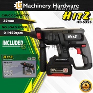 HITZ 20V Cordless Rotary Hammer HB-5355 - 6 months Warranty