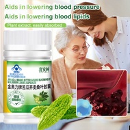 【1/2PCS】Bitter gourd buckwheat mulberry leaf capsule[A must-have for diabetics]KMM