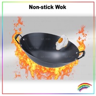 Non-stick Wok 黑色双耳炒锅 Kuali Hitam