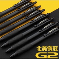North American Version PILOT PILOT G2 Black Samurai Carbon Fiber Large Capacity Signature B2P Gel Pe