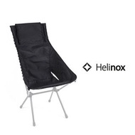 【現貨】 Helinox Sunset Chair Tac. Advanced Skin / Black - 黑色戰術版布套