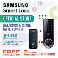 SHS-3321 (Main Door Lock) + KiiZON (DG230) (Metal Gate Lock) Combo Samsung Digital Door Lock