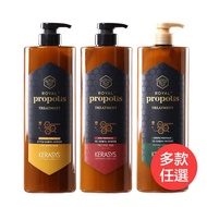 【KeraSys 可瑞絲】蜂王漿洗髮精1000ml+潤髮乳1000ml-多款任選(經典/綠茶/玫瑰)