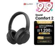 [ใช้คูปอง ลดเหลือ 1393 บ.] iSUPER SOUND COMFORT 2 หูฟังครอบหู Headphone ไดร์เวอร์คู่ ANC -56dB ไมค์ 