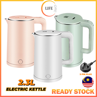 ☀️Life Core☀️ 2.3L Electric Kettle Stainless Steel Cerek Elektrik 1500W Electric Jug Kettle Stainles