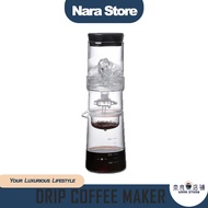 Coffee Ice Drip Maker Cold Brew Coffee Maker (400ml)