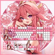 2025  Genshin Impact Keyboard Yae Miko Keycap PBT Sublimation Anime Personalized Mechanical Keyboard