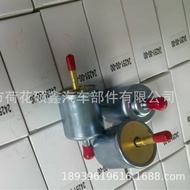 60V-24251-00-00Yacht，Motorboat，Gasoline Filter，Boutique