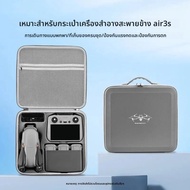 แบบพกพา DJI AIR3S Drone กระเป๋ามือถือไหล่เดี่ยว Handy กล่องกระเป๋า Crossbody อุปกรณ์เสริมสําหรับ DJI