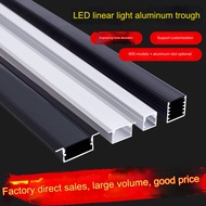 2 strips, 1m Line light trough aluminum alloy u-shaped ceiling aluminum trough strip concealed embed