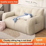 Lazy Sofa Chair Double Seater Sofa Bean Bag Cover with Filling fullset Lazy Chair Kerusi Malas Besar