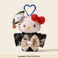LONGKUI | พวงกุญแจตุ๊กตา Hello Kitty ของแท้