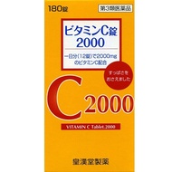 [第三藥類維生素C片2000“Kunikichi”180片
