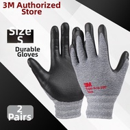 3M | Nitrile Breathable Abrasion-Resistant Slip-Resistant Protection Work Glove