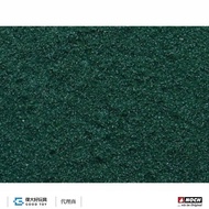 Noch 07333 Structure flock Dark Green 3mm Fine (20g)