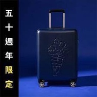 米其林50週年行李箱 -萬國行李箱