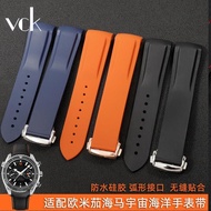 Substitute Omega Silicone Strap Hippocampus Speedmaster 007 Universe Ocean Waterproof Sports Rubber 