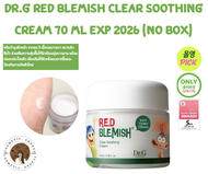 พร้อมส่ง DR.G Red Blemish Clear Soothing Cream 70 ml Exp 2026 (No box)