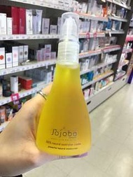 澳洲萬用荷荷巴天然液態蠟精華是補水的最佳護膚伴侶、也是嬰兒/孕婦/敏感肌膚/任何年齡段的最佳選擇、天然温和無刺激。即便曉慶姐來澳洲也要用的人手一瓶的天然蠟脂精華、365天裏即保濕又補充你所需的脂肪酸、