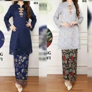 Set Baju Kurung Brokat/ Tunik Brokat Premium / Baju Kurung Malaysia